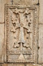 Khachkar - ancient armenian cross-stone Royalty Free Stock Photo