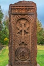 Khachkar in Armenia Royalty Free Stock Photo