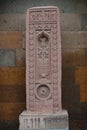 Khachkar carved stone in Echmiadzin