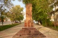 Khachkar (cross-stone). Saratov. Royalty Free Stock Photo