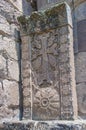 Khachkar, executed by the artist-carver Pavgos. This is a unique highly artistic work, called `Asehnagoraz` made with a needle,