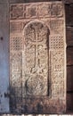 Khachkar in Noravank monastery, Armenia Royalty Free Stock Photo