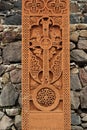 Khachkar, the sacred cross-stone