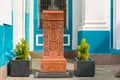 Khachkar - stone with a carved image of a cross in ornament, donated by the Armenian Apostolic Church Royalty Free Stock Photo