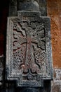 Khachkar Stone Crosses Armenia .