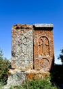 Khachkar Stone crosses at Hayravank monastery.