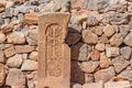 Khachkars in Noravank monastery in Armenia Royalty Free Stock Photo