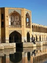 Khaju Bridge in Esfahan