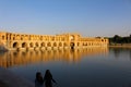 Khaju Bridge in Isfahan, Iran