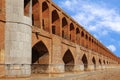 Khaju Pol-e Khaju Bridge in Isfahan. Heritage of Iran. Ancient Persia.