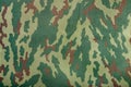 Khaki camouflage fabric Royalty Free Stock Photo