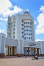 Khanty-Mansiysk, Central building of the Ugra state University