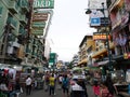 Khao San Road The popular famously described as the centre of the backpacking universe in Bangkok Royalty Free Stock Photo