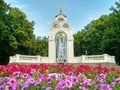 Kharkiv city, Ukraine. - August 15, 2018: Unusual architecture. Flowers and park. local sight