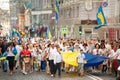 March of vishivanok, ukrainian national ethnic clothes