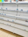 Kharkiv, Ukraine - 26 february 2022: Empty shelves with bread and groats - food shortages.