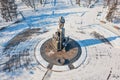 Kharkiv, Ukraine - January 20th, 2021: Aerial view to the Monument to Taras Shevchenko in the center of Kharkiv, Ukraine