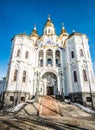 White church with stairs in Kharkov