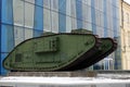 Monument to a British tank Mk V in Kharkiv, Ukraine