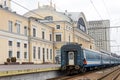 Train near the platform of the Kharkiv Passenger Railway Station