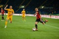 Ismaily Goncalves defender of Shakhtar Donetsk drives the ball during the Ukraine premier League Royalty Free Stock Photo