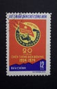 KHARKIV, UKRAINE - MAY 3, 2020: Vintage stamp printed by Vietnam, shows of a Vietnamese communist soldier, circa 1974