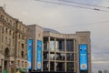 Kharkiv, Ukraine - November 12, 2023: Nikolsky shopping center in the city center