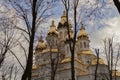 Kharkiv, Ukraine. - November 12, 2023: a temple can be seen through the trees on Fiddler\'s Street.