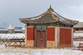 Small temple in Erdene Zuu Monastery Royalty Free Stock Photo