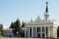 Kharkov International Airport