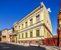 Kharkov (Kharkiv). Ukraine. Royalty Free Stock Photo
