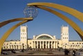 Kharkov or Kharkiv railway station