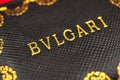 Kharkov, Ukraine - March 23, 2021: BVLGARI logo close-up Royalty Free Stock Photo