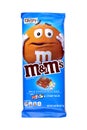 KHARKOV, UKRAINE - MARCH 15, 2021: M M`s milk chocolate bar. M M`s produced by Mars Incorporated