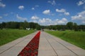 Khatyn memorial complex in Belarus Royalty Free Stock Photo