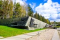 Khatyn Memorial Complex Fascist Camps Monument Royalty Free Stock Photo