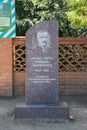 Kherson, Ukraine - July 01, 2017: Friedrich Falz-Fein monument, founder of the known biosphere reserve Askania-Nova
