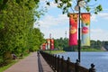 Khimki, Russia - May 30.2017. View of Moscow Canal and the Eco Shore Park