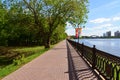 Khimki, Russia - May 30.2017. View of Moscow Canal and the Eco Shore Park