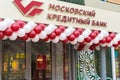 Khimki, Russia - November 21.2016. Opening of Moscow Credit Bank