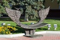 Khimki, Russia-September 03. 2016. Sculpture - bench of reconciliation in the central square