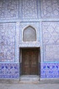 Ancient wall and door with ornament. Interior decoration of the Tosh-Hovli palace Royalty Free Stock Photo