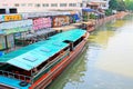 Saen Saep Canal And Express Boat, Bangkok, Thailand Royalty Free Stock Photo