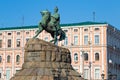 The Khmelnytsky Monument in Kiev Royalty Free Stock Photo