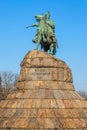 The Khmelnytsky Monument in Kiev Royalty Free Stock Photo