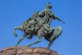 The Khmelnytsky Monument in Kiev Royalty Free Stock Photo