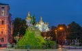 Khmelnytsky Monument, Kyiv, Ukraine