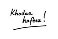 Khodaa hafeez Royalty Free Stock Photo