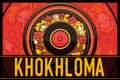 Khohloma floral traditional ethnic pattern. Kitchen plate