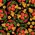 Khokhloma seamless pattern with berries and leaves on black background